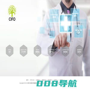常州华森医疗器械股份有限公司