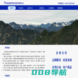 声波吹灰器,声波清灰器,空气激波吹灰器-河北赛林公司