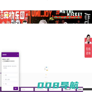 缤纷鸟少儿美术-缤纷鸟少儿美术官网-少儿美术培训_少儿绘画培训