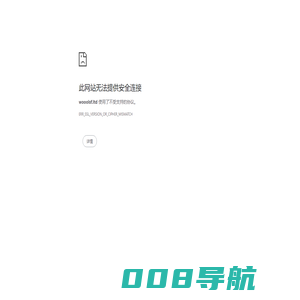 1.76复古传奇_1.76小极品传奇-祖玛176
