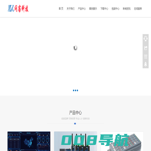 上海问客科技有限公司