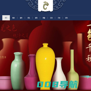 无锡信利博物馆