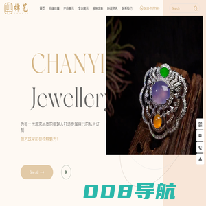 禅艺珠宝设计有限公司-中式珠宝-和田玉-私人订制