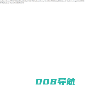 上海膜结构,膜材加工,膜布加工,膜结构汽车棚,商业广场膜结构,污水池加盖_上海彬鑫钢膜结构工程有限公司