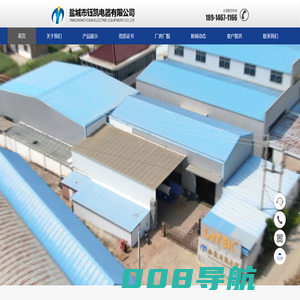 管道加热器,风道加热器,导热油电加热器-盐城市钰凯电器有限公司