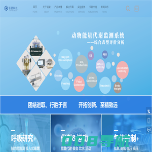 上海塔望智能科技有限公司