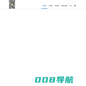 网站首页 --- hobart洗碗机,hobart商用洗碗机,HOBART洗碗机配件-提供各种hobart洗碗机及餐具