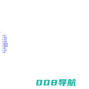 MV体育生-助力形象升级