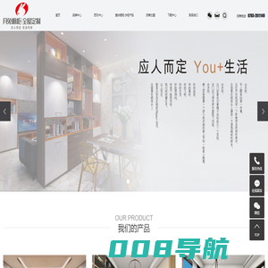 江西鲁恒特种混凝土制品有限公司