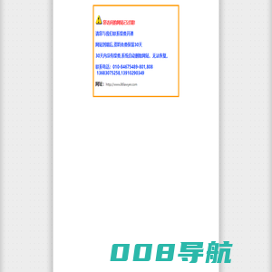甘肃兰州知名苏清盛律师代理重大民事经济刑事案件，代理执行。查询银行资产工商档案车辆信息-兰州律师 甘肃律师
