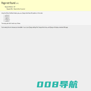 海南澄迈房价_澄迈县楼盘-海南澄迈房产信息网