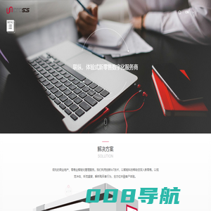 首页-联纵数据服务有限公司