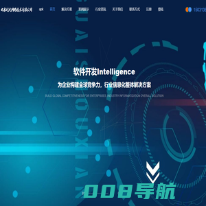 北京软件开发|微信小程序开发|APP开发|ERP系统开发|OA|CRM|软件开发外包-北京屺屹网络技术有限公司