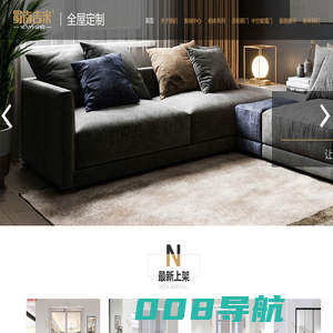 背景墙产品,滑动门产品,衣柜移门产品|  上海蜀南玻璃装饰有限公司