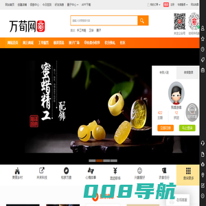 开云·kaiyun(中国)官方网站