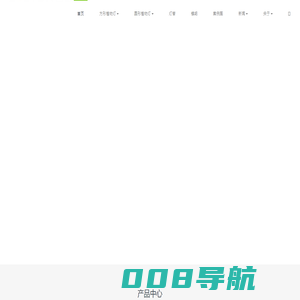 LED植物灯,LED植物生长灯,水族灯,希尔光电-东莞希尔光电有限公司
