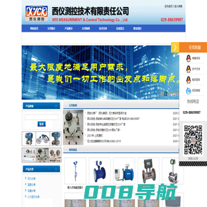 陕西西仪测控技术有限责任公司-活塞压力计，活塞式压力计，新规程活塞式压力计，碳化钨活塞式压力计，超高压活塞式压力计