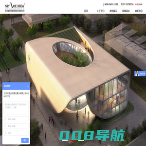 展会策划-布展搭建-博物馆设计-烈士纪念馆展陈-點意空间展览公司