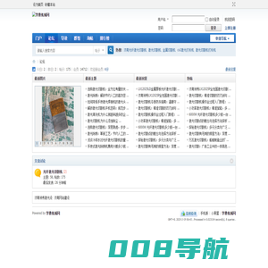济南光纤激光切割机，金属切割机，co2激光打标机-学勇机械网 -