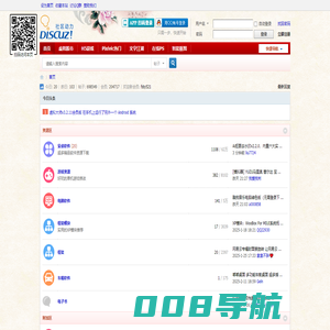 智讯论坛 -  Powered by Discuz!