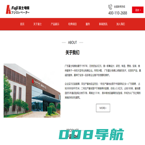 离心泵-潜水泵-管道泵-自吸泵-立式多级泵-广州羊城水泵实业厂家直供_性能稳定