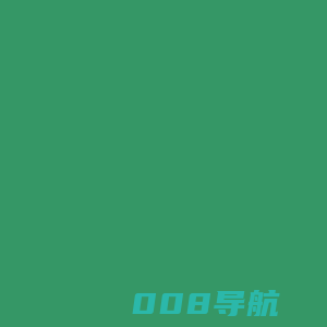 上海铭叶电子有限公司