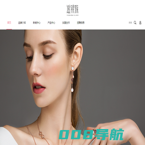 追银族 - 宠自己  装点每一刻心动 - 首页
