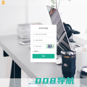 懒虫跑跑