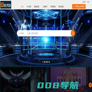 SUP3D模型网