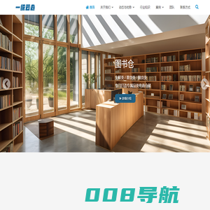 第三方仓储_电商仓储外包发货_仓储物流_一站式仓储服务-一统云仓