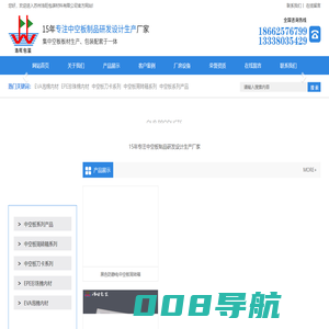 塑料中空板定制,PP中空板周转箱定制,中空板刀卡定制_苏州浩旺包装材料