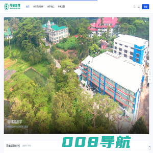 菲律宾游学英语雅思封闭保分班培训语言学校签证费用中介机构推荐