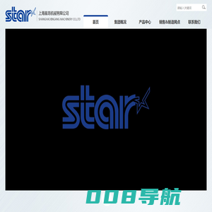 上海星昂机械有限公司