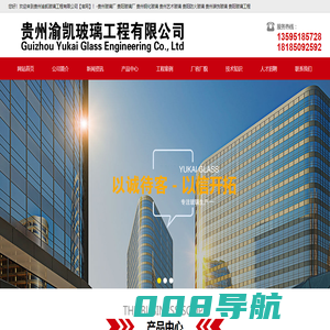 kaiyun·(中国大陆)官方网站【最新登录/网页版】