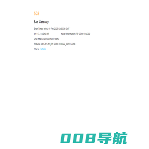【Windows7旗舰版】Win7 64位旗舰版下载_Win7纯净版_Win7 ISO镜像下载-Win7系统之家
