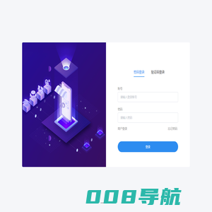 成都叁合设计_餐饮店装修设计平台_人气风格打造/案例鉴赏
