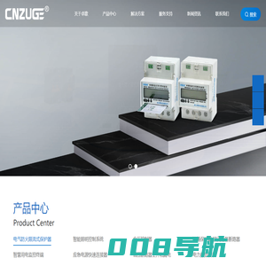 消防防火限流_智能照明经纬度时控控制器生产厂家_双电源光伏转换开关十大品牌_过欠压转换开关制造商-卓歌电气