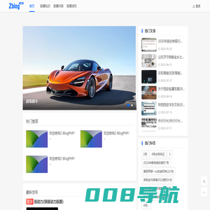 圣方堂股吧-一站式股票知识、行情资讯