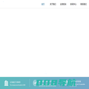 埃科森官网