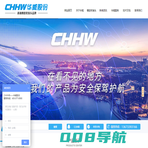 软接头|橡胶软接头|可曲挠橡胶软接头|翻边/四氟/异径橡胶软接头|卡箍/丝扣/法兰橡胶软接头厂家报价
