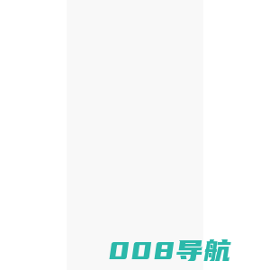 易卜名-在线起名-黄历查询