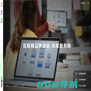 网站建设-网站设计-北京网站建设-高端网站制作公司-尚品中国