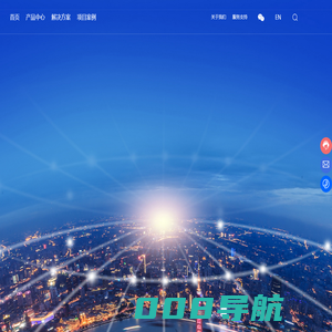 合肥联信电源有限公司-应急电源-储能电源-交直流一体化电源