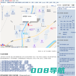 葫芦岛地图,葫芦岛旅游百科,葫芦岛市地图,葫芦岛地图,葫芦岛卫星地图