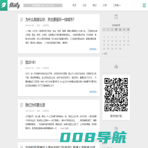 只有香如故 | buyfs.cn