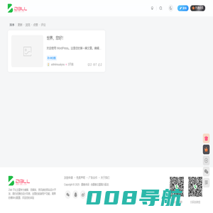 墨香诗词网 | 经典诗词赏析_唐诗宋词元曲大全_诗词学习平台