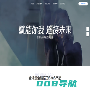 微信魔方
