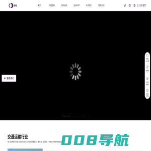 IMI Norgren中国官网-不锈钢电磁阀_导杆气缸_精密流体阀_气缸厂家-IMI Transport官方在线商城
