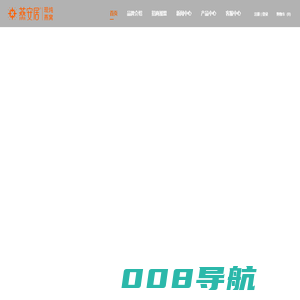 燕安居燕窝加盟_燕窝代理_燕窝连锁加盟-燕安居燕窝官网yananju.cn