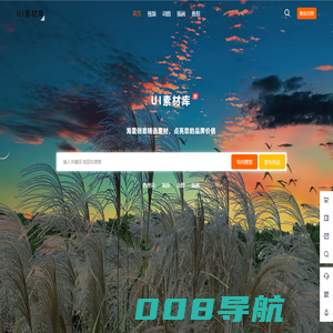 UI素材库-高清无水印视频素材免费下载